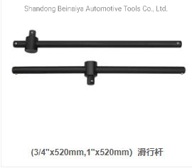 1&prime; &prime; 1/2&prime; &prime; 3/4&prime; &prime; Sliding Bar Set Chromium Steel with Bny Brand Use for Repairing Automotive Tools, Construction(hot sales)