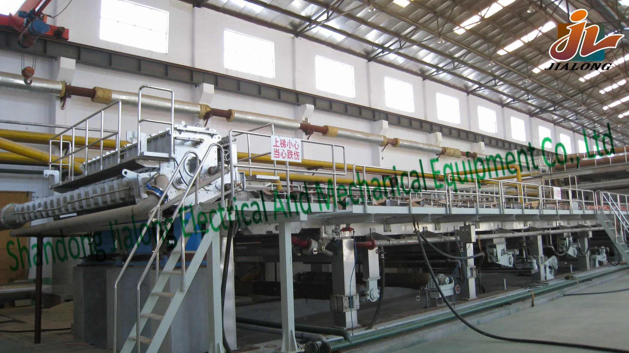 Fourdrinier Stacked Net Multi-Cylinder Paperboard Machine