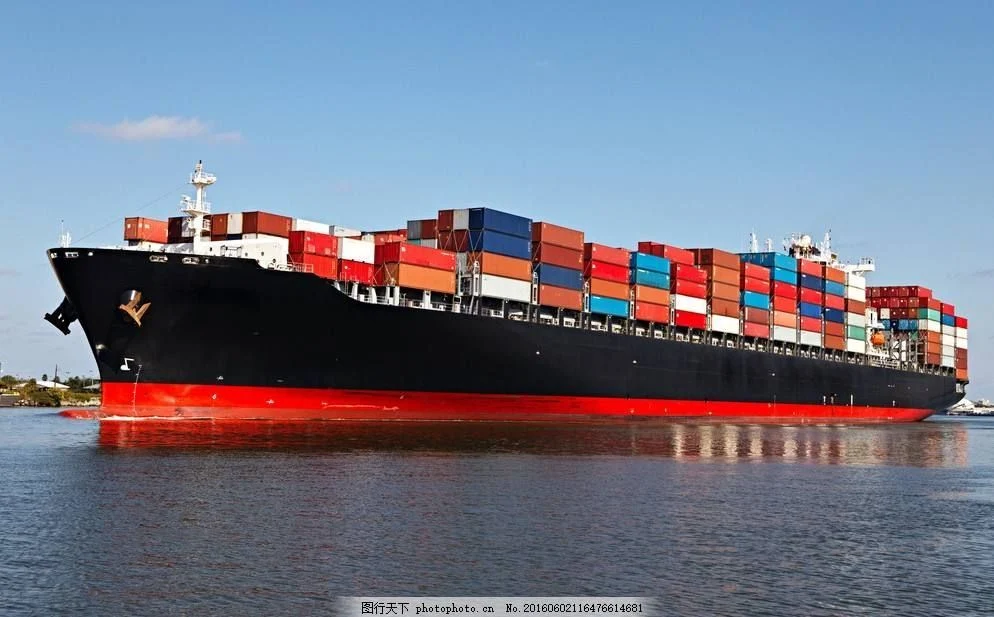 International Sea Freight Shipping Company mit Spediteur von China nach Jakarta, Surabaya, Semerang in Indonesien
