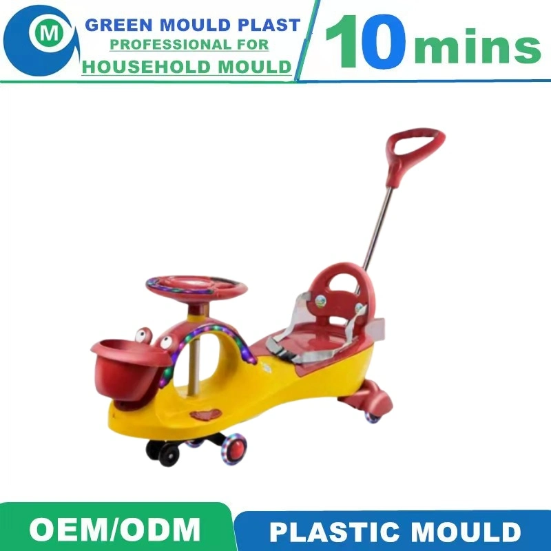 with Good Manufacturer Factory New Design High quality/High cost performance  Polyester Swing Car/ Kids Swing Car Mould Mold Products Developerment