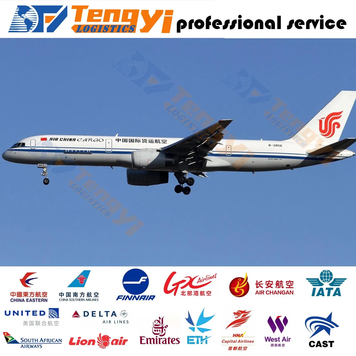 International Air Cargo to Kuwait with China Logistics Agent