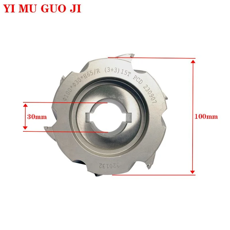 Cutting Tools for Processing Various Wood Materials Diamond Pre-Milling Cutter Woodworking Tools