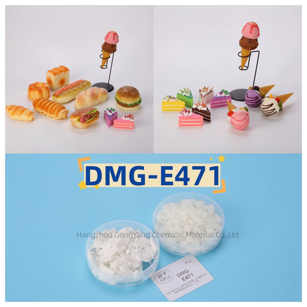 Brasey Improver Food sالمكون من dmg/GMS المقطر Monoglyceride E471 Food المادة المضافة