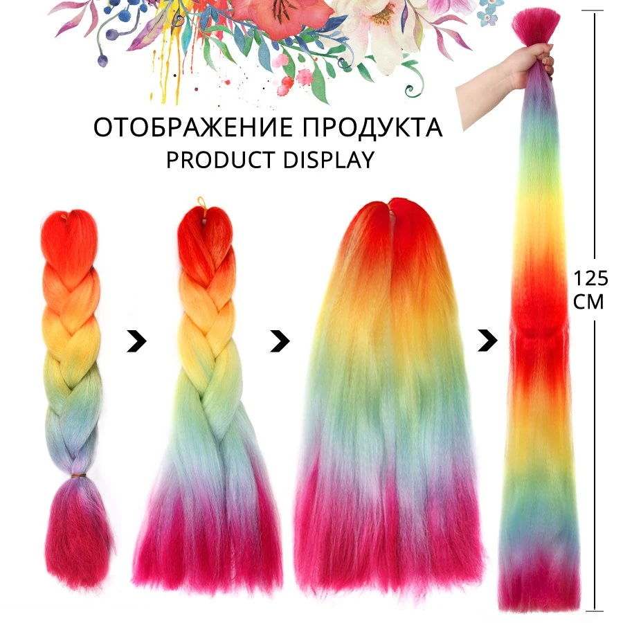 Provide Sample 24inch 2 3 4 Tone Twist Crochet Braiding Hair Synthetic Ombre Jumbo Braiding Hair Extension