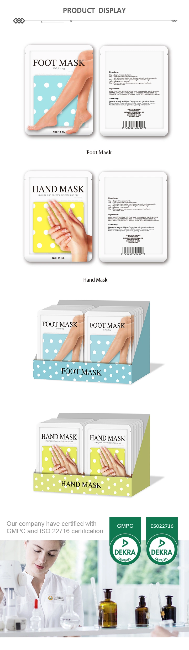 OEM ODM Factory Directly Propolis &amp; Pearl Whitening and Brighten Foot Mask