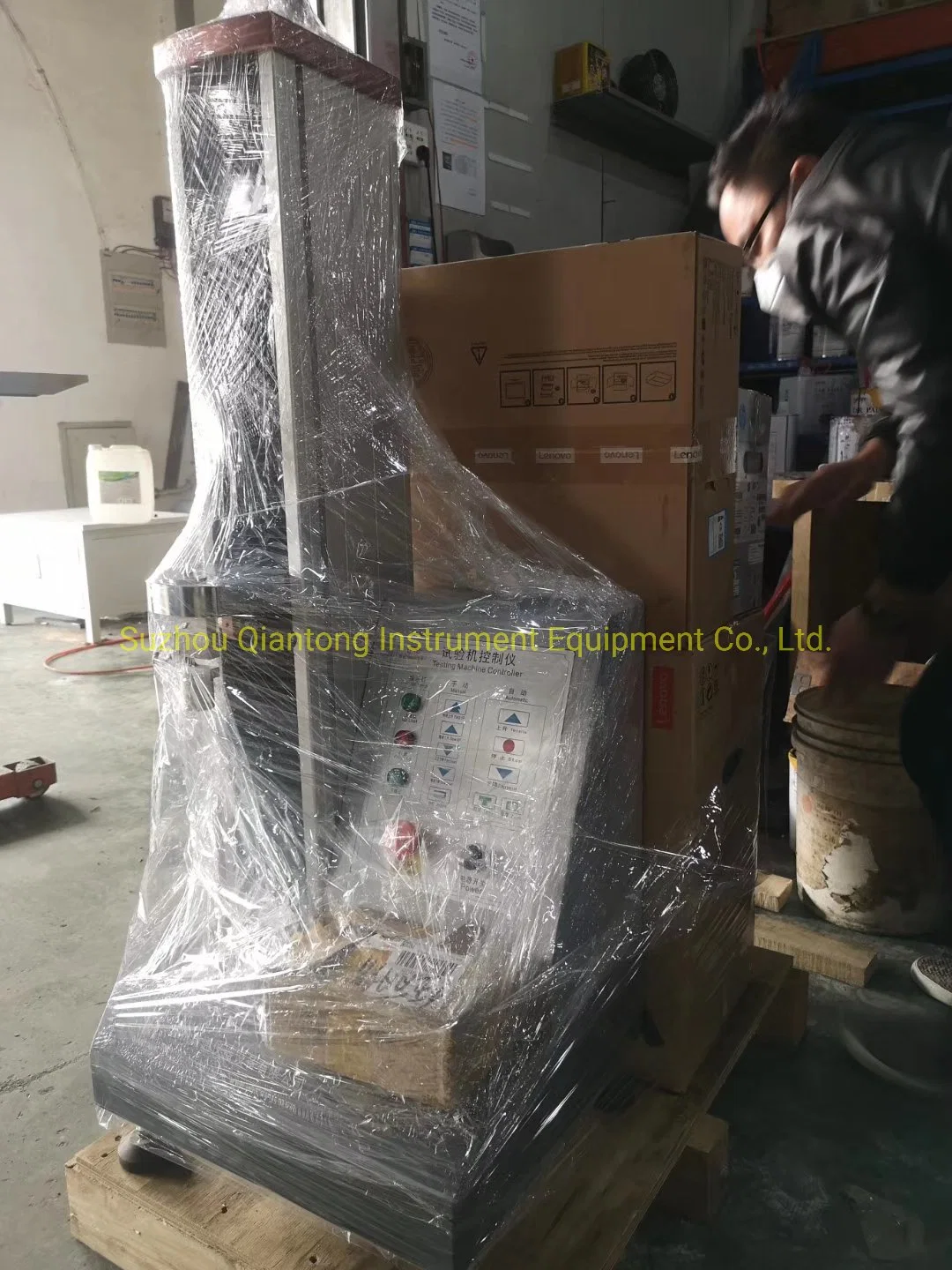 Electronic Film Elongation Tensile Testing Instrument