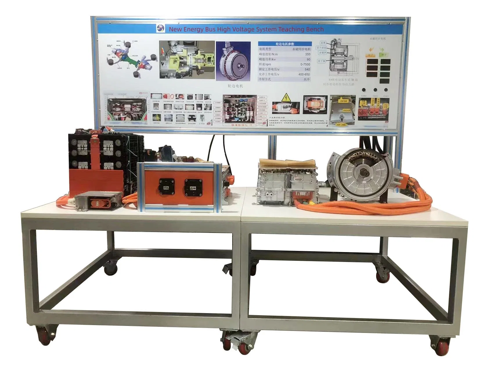 Automotive Non-Destructive Interconnection Fault Detection System Car Training Equipment