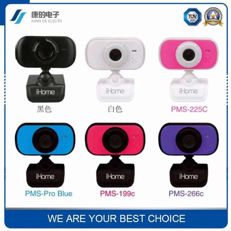 2017 Best Sell New New Style Network Camera