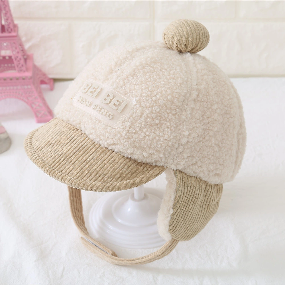 Baby Hat Autumn and Winter Peaked Cap Cute Super Cute Girls Warm Winter Ear Protection Soft Brim Children Personality Fashion