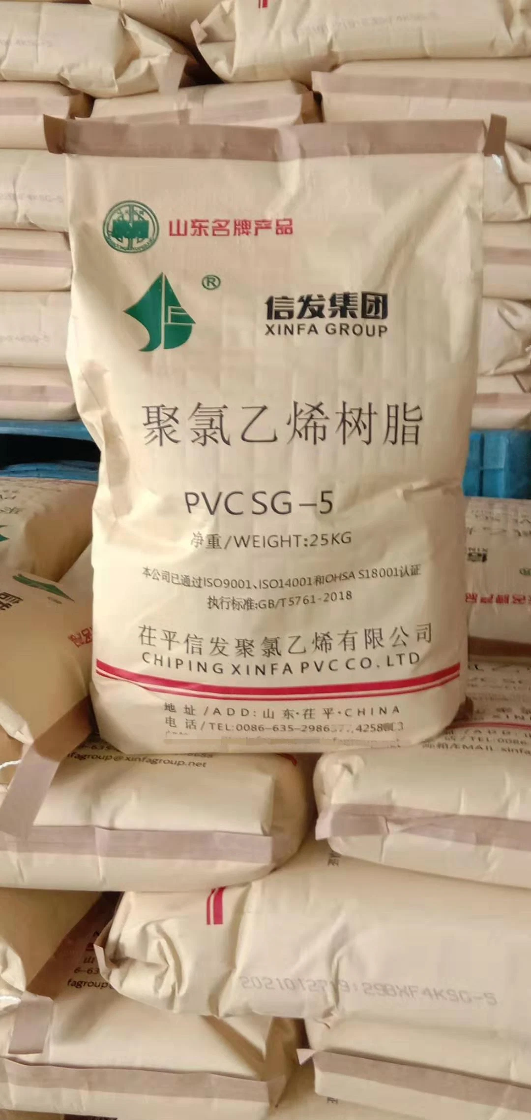 White Powder Polyvinyl Chlorid Sg-5 PVC Resin K-67