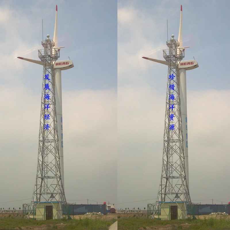 Hot DIP Galvanized Steel Lattice Tower for Communication