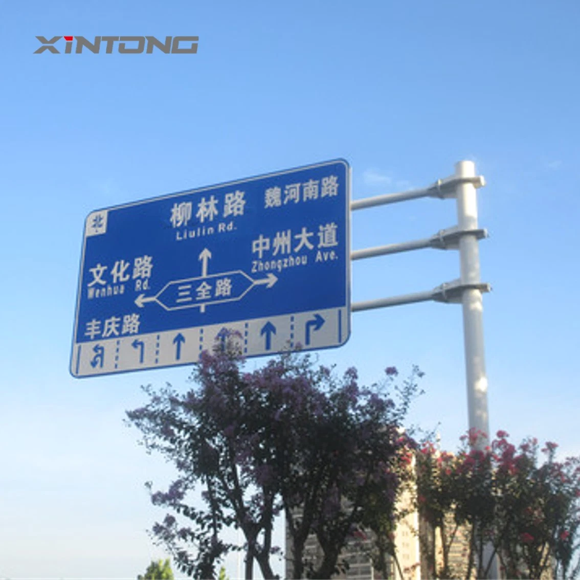 Public Hospital Xintong 60mm Safety Plastic Caution Board Traffic Warning Sign Hot