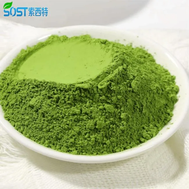 المياه الطبيعية Soluble Barley Grass Powder