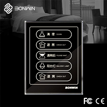 Hot Mode Room Control Service with Sos Alarm