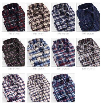 Top-Quality Men's Spring Checked Flannel Long-Sleeve Casual Leisure Shirts