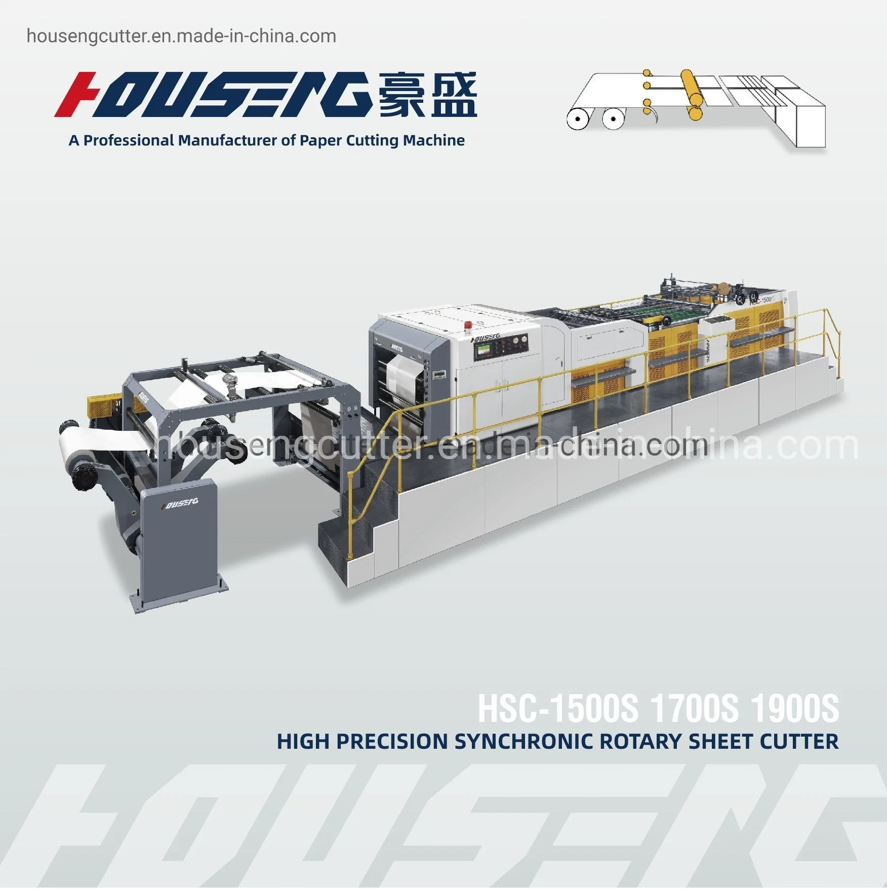 Houseng Roll to Sheet Paper Sheeting Machine, Kraft Paper/Paperboard/Grey Paper/Craft Paper Sheeting Machine by Rotary Paper Reel to Sheet Cross Cutting Machine