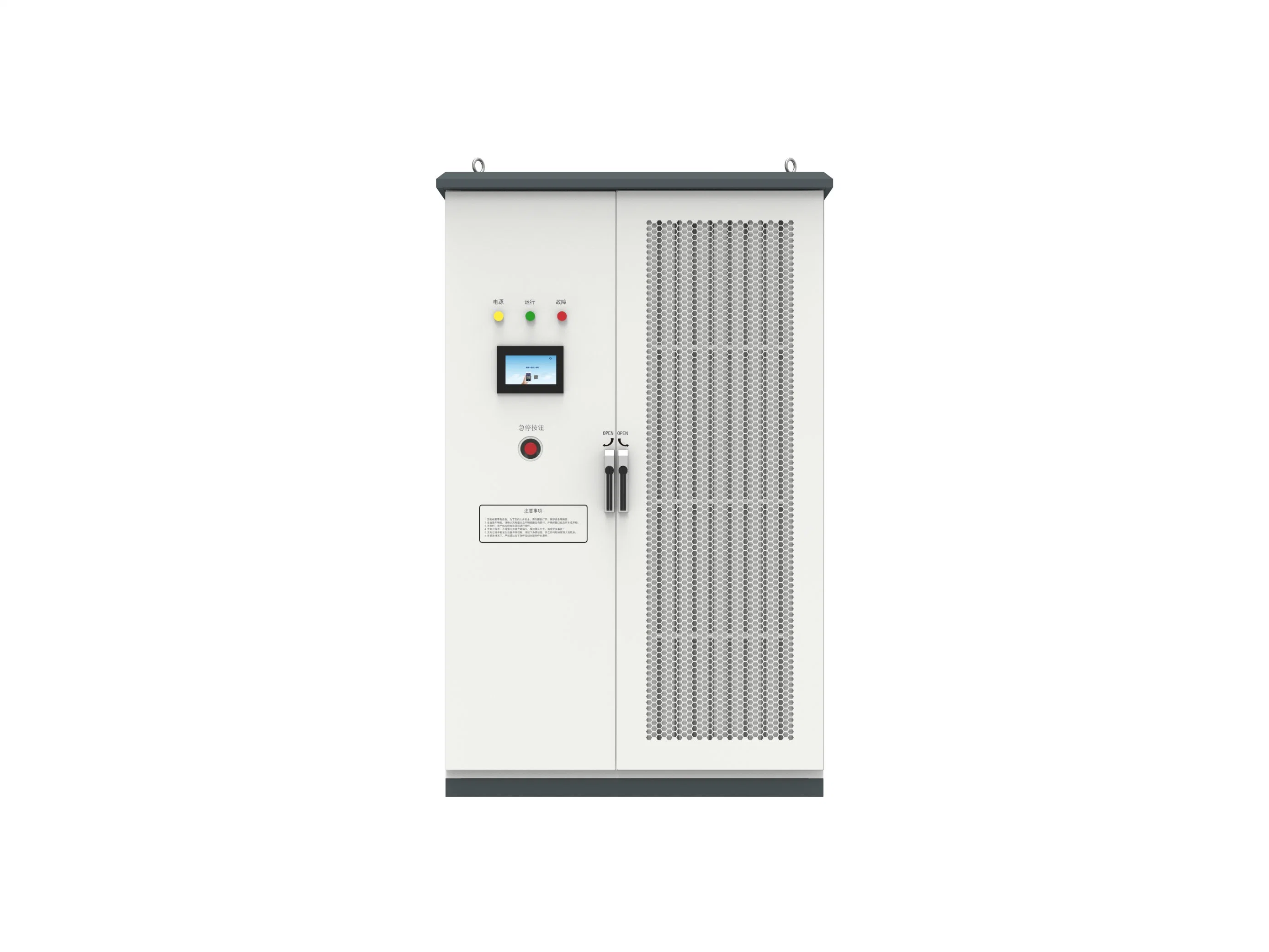 Chargeur de véhicule électrique partagé à haut rendement, station de charge de 360 kw c.c. pour Véhicule électrique