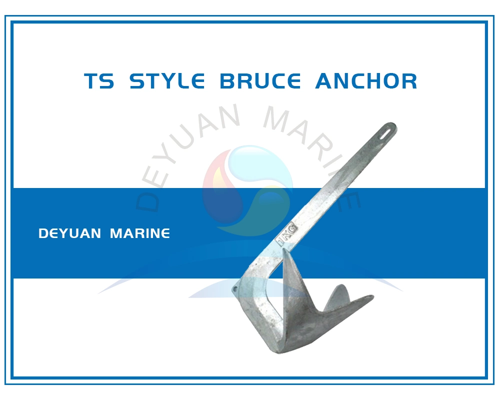 Casting Steel Ts Style Bruce Anchor for Vessel