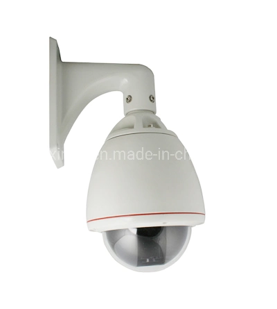 Alta velocidade PTZ dome à prova de câmara CCTV para piscina com visão nocturna IR 150m (IP-330H)