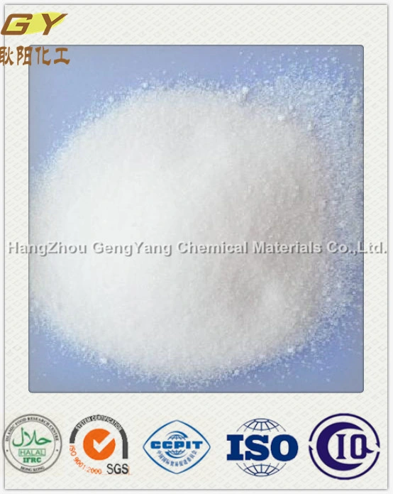 Food Emulsifier Additive of Sodium Stearoyl Lactylate E481 Applied in Feed