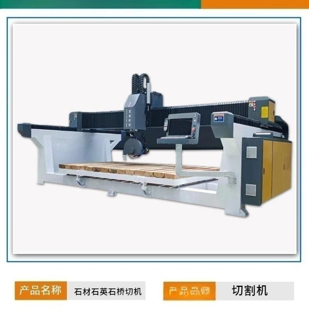 Counter Top Automatic CNC Granite Marble Engieering Stone Bridge Saw Machine