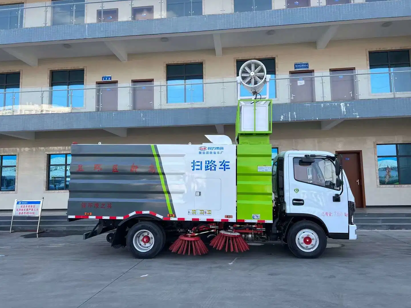 Pressure Vacuum Road Cleaning Street Sweeper Truck Clean Water Tank 2500L Waste Water Tank 3000L High Pressure Road Washing Truck