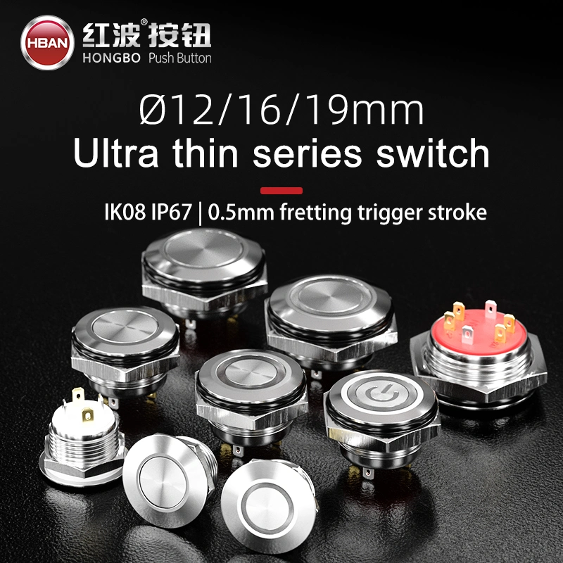 Ring LED Illumine 16mm Mini Switch Reset Micro Stroke Metal IP67 Button