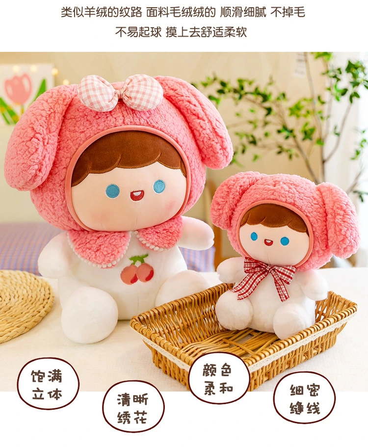 Rabbit Baby Doll Plush Toy Doll Fruit Rabbit Doll Valentine's Day Gift