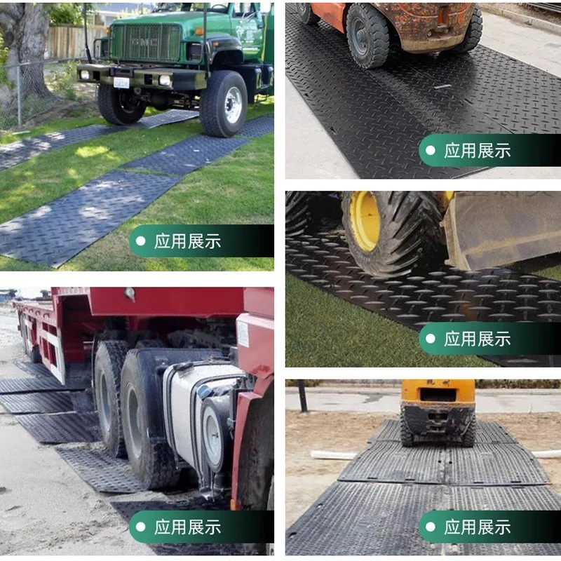 Temporary Ground Protection Mats Construction Track Road Mats