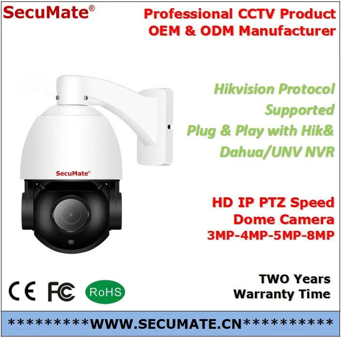 Secumate New Arrival HD 3MP/ 1080P Dual Light Full Colour IP Security Camera System Wireless Outdoor Waterproof Mini CCTV PTZ Camera