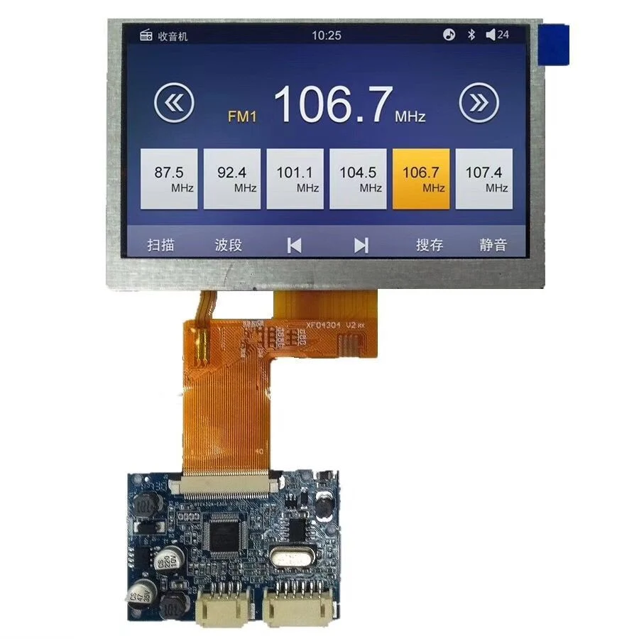 4,3inch TFT LCD Display mit Treiberplatine für Intercom, Videotür.