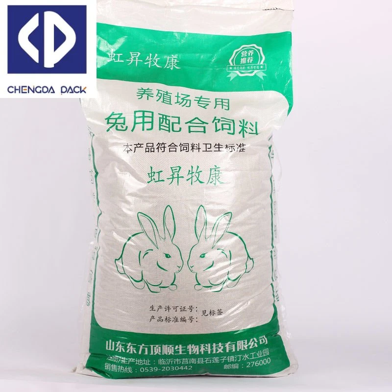 25kg 50kg Good Quality Wholesale/Supplier White Plain Polypropylene Woven Rice Grain Corn Fertilizer Chicken Animal Poultry Feed Packaging BOPP Woven Bag