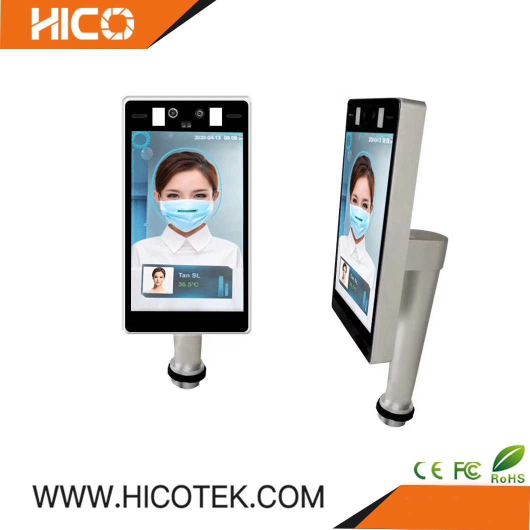 Hico Walk Through Temperature Machine Camera System Detectors