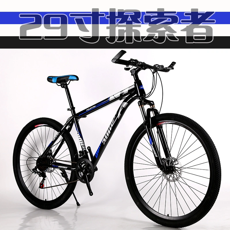 China Factory Hot Sale 24&rdquor; 26" 27&ldquo; 29&rdquor; Mountain Bike/Good Quality Downhill Bicycle/Bycicle Moutain Bicycle Bike with Shimano Gear