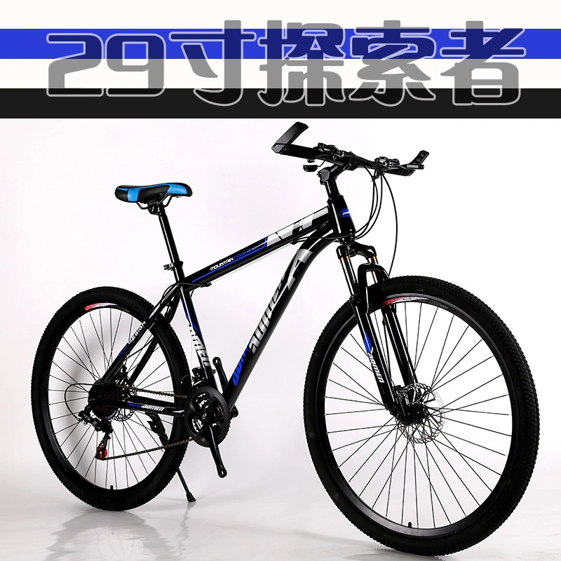 China fábrica venda quente 24&amp;rdquor; 26" 27" 29&amp;rdquor; Mountain Bike/Boa qualidade de downhill aluguer/bicicleta montanha Aluguer de Bicicleta com Shimano Gear