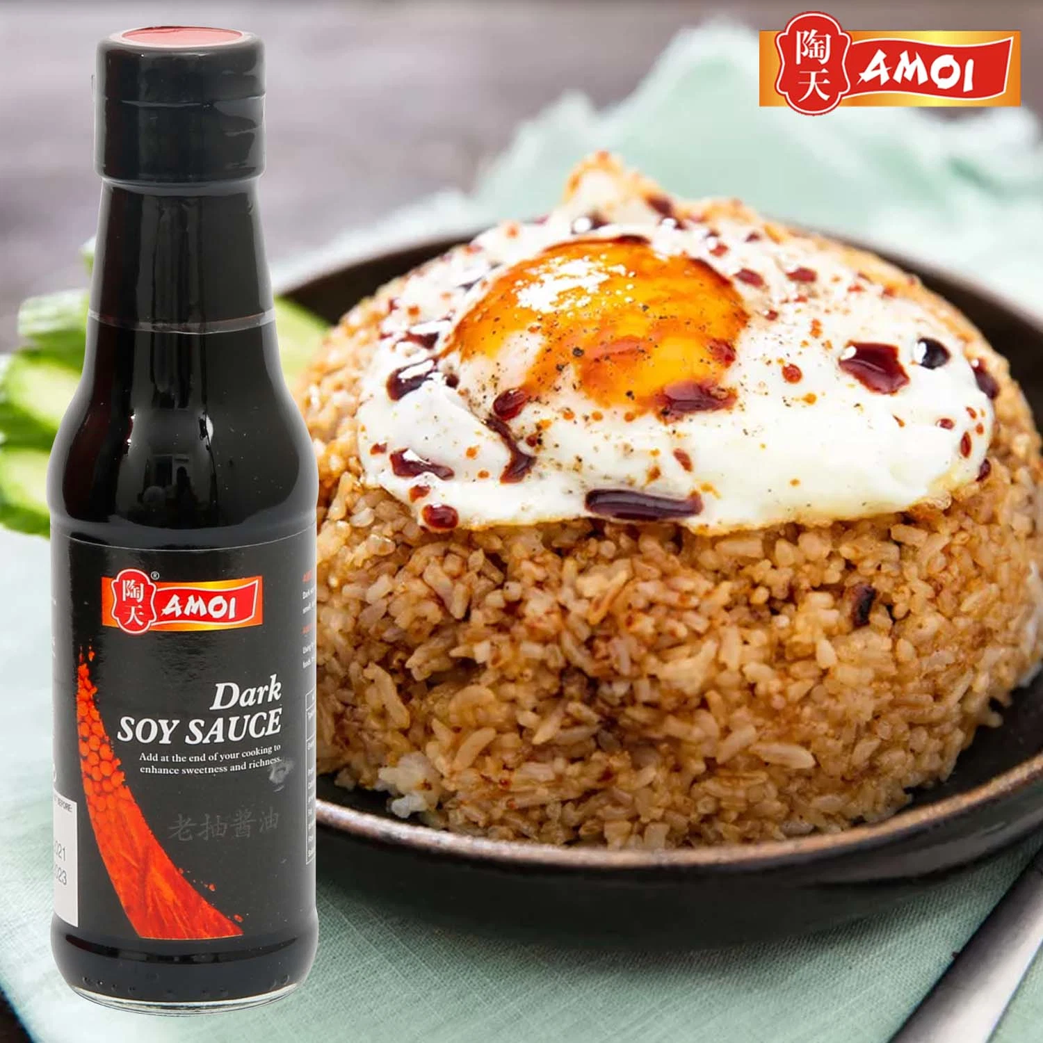 Soy Sauce with 12 Types of Light/Dark/Mushroom/Chili/Non-Msg/Shrimp Flavor/Steamed/Chicken Rice/Sweet/Japanese/Sushi/Gluten-Free with Brc