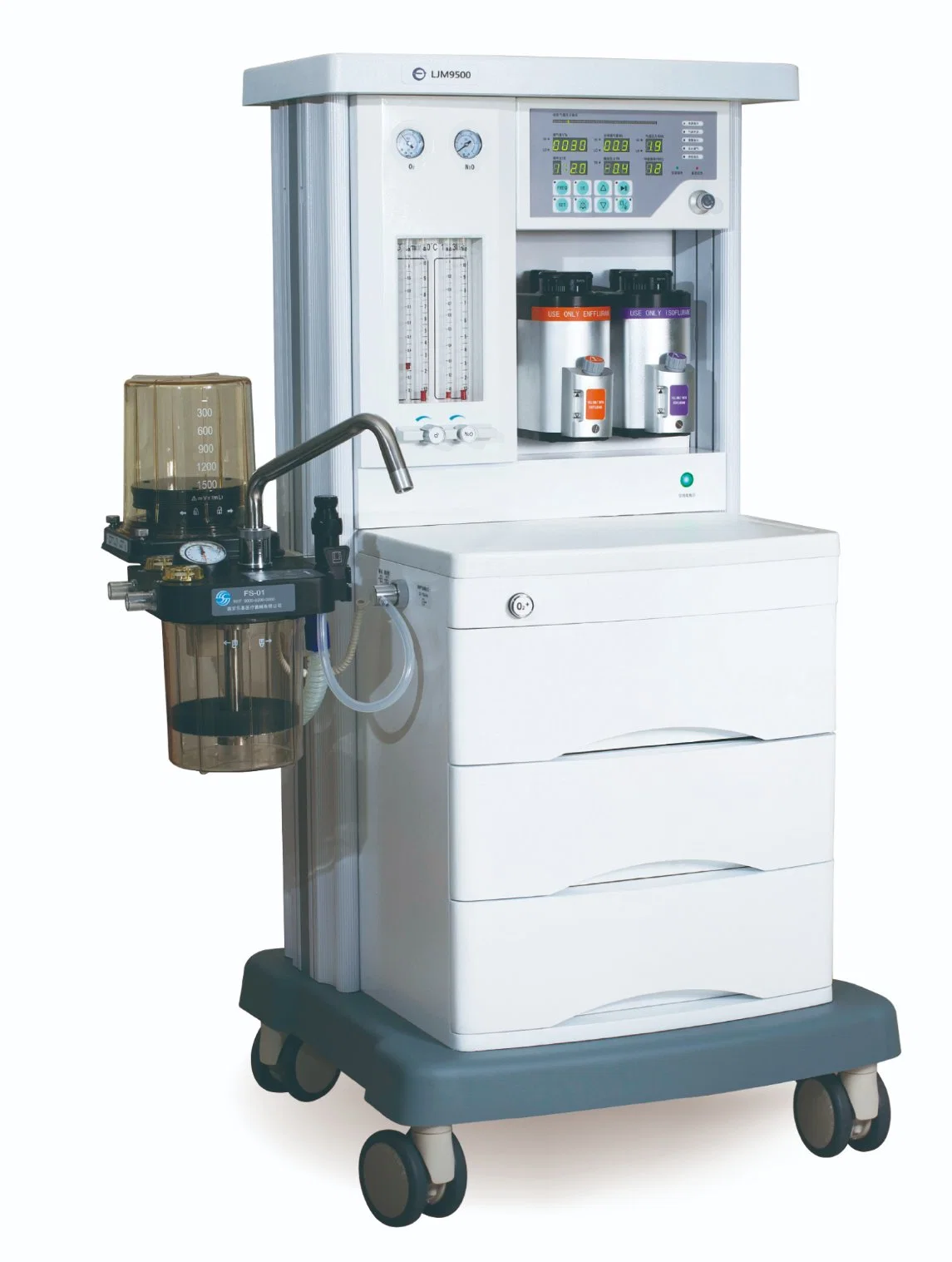 Premium Medical Cheap Cost of High quality/High cost performance  Universal Approved Anesthesia Machine