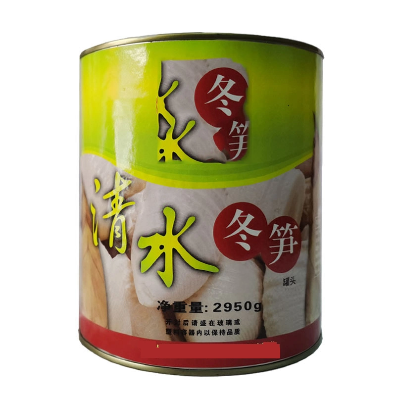 567g A10 Canned Bamboo Shoot Halves