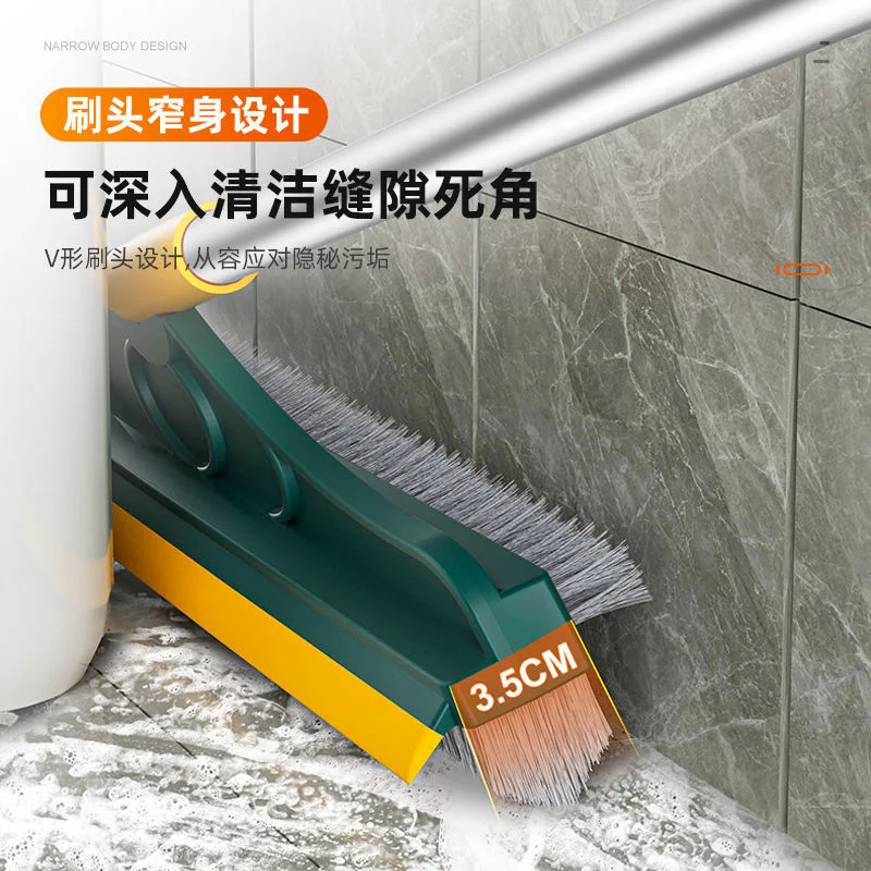 Upgraded Double-Sided Floor Brush Bathroom Tile Corner Crevice Cleaning Brush