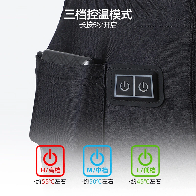 Fonction chauffage de charge intelligente thermiques Automne Hiver sous-vêtements Sous-vêtement thermique chauffage trésor de charge