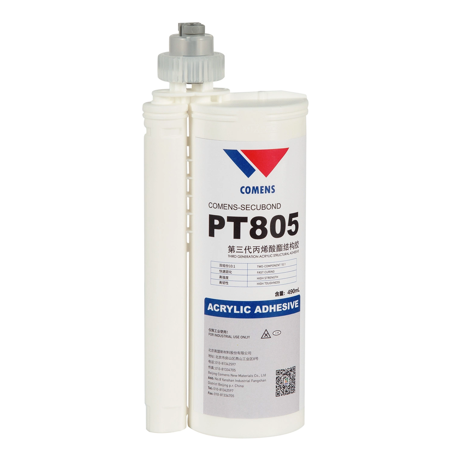 Two Component Acrylic (MMA) Adhesive (PT805) for Trim Parts Bonding with High Strength and Good Adhesion