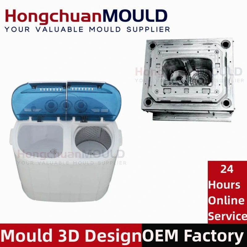 Plastic ABS Washing Capacity Portable Mini Wahing Machine Shell Injection Mould