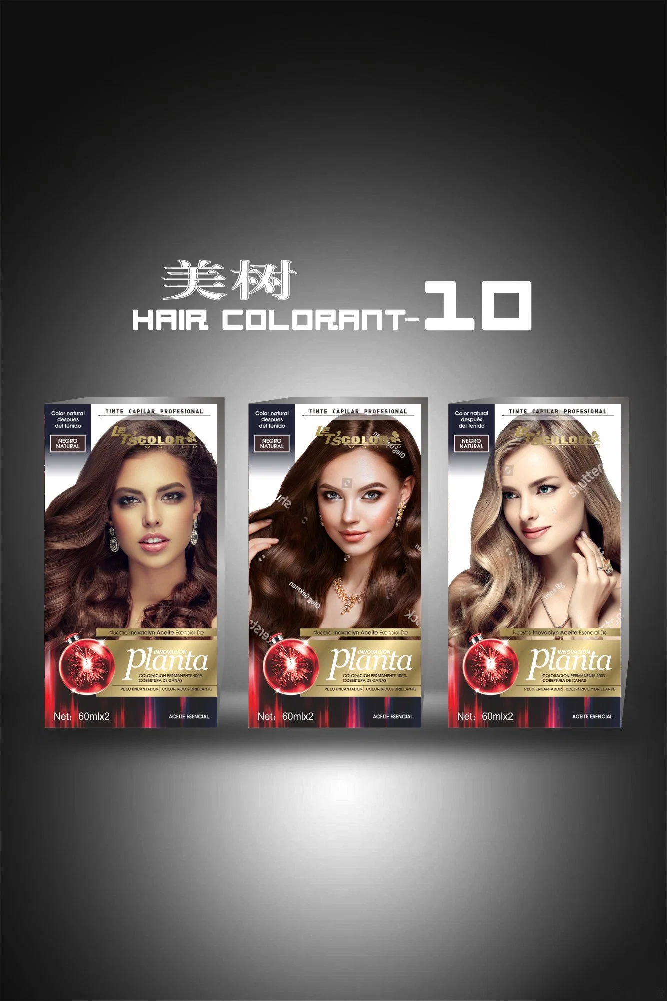 علامة خاصة أفضل بيع الشعر صبغة الشعر الشعر العضوية الدائمة لون كريم مع ألوان شائعة