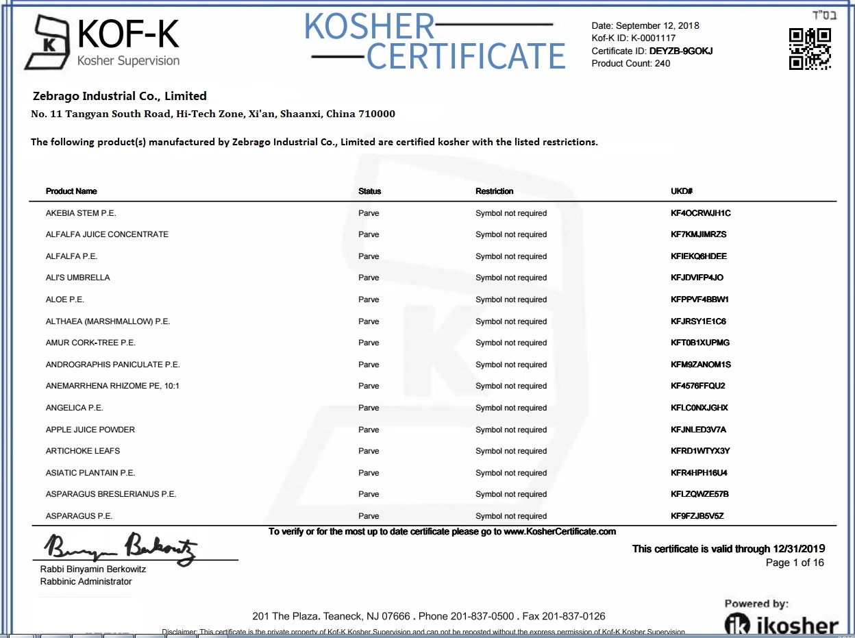 Best Price 100% Natural 98% Artemisinin Artemisinine Extract