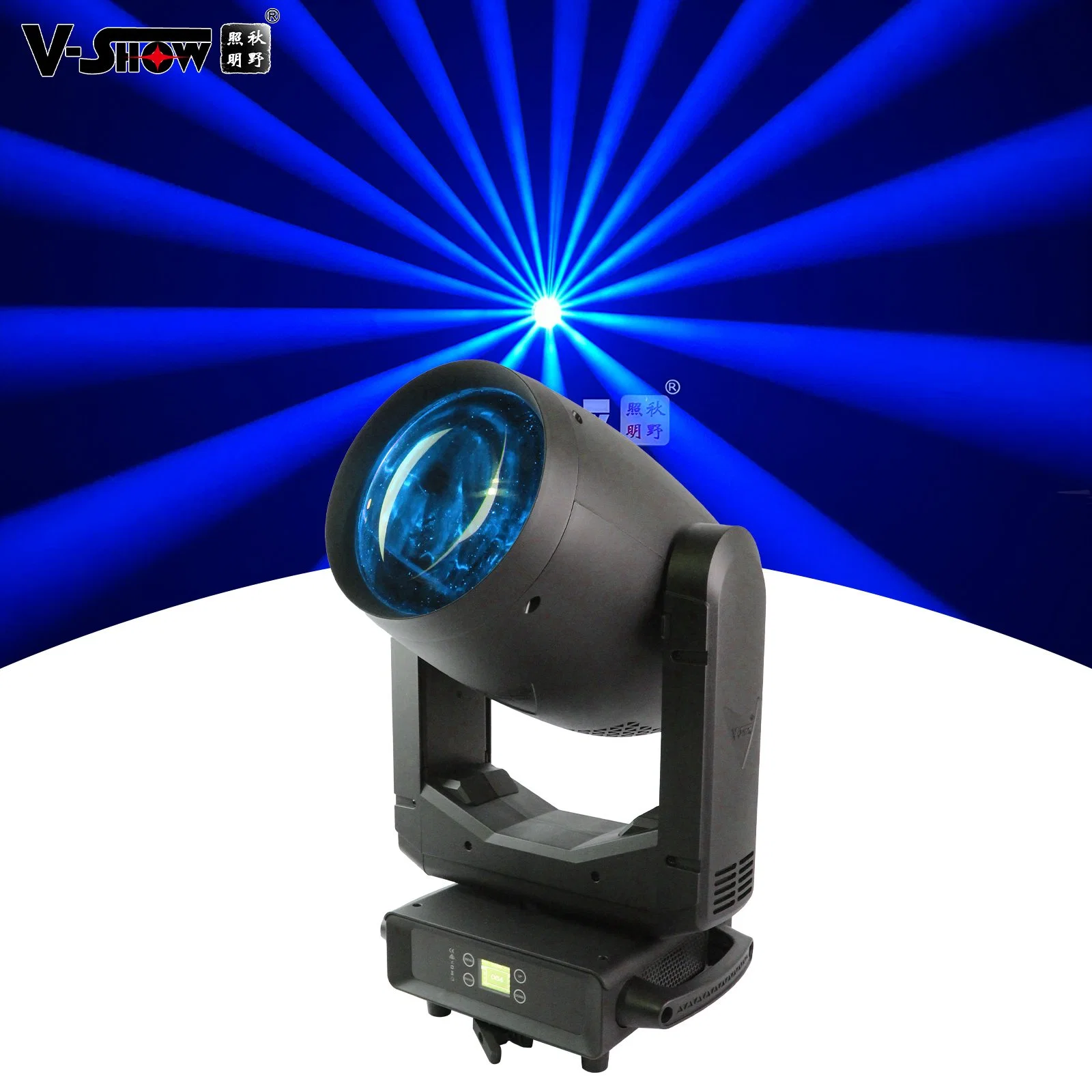 V-Show 420W Potency Beam Lamp with Folding Clamp for DJ Club Stage Light