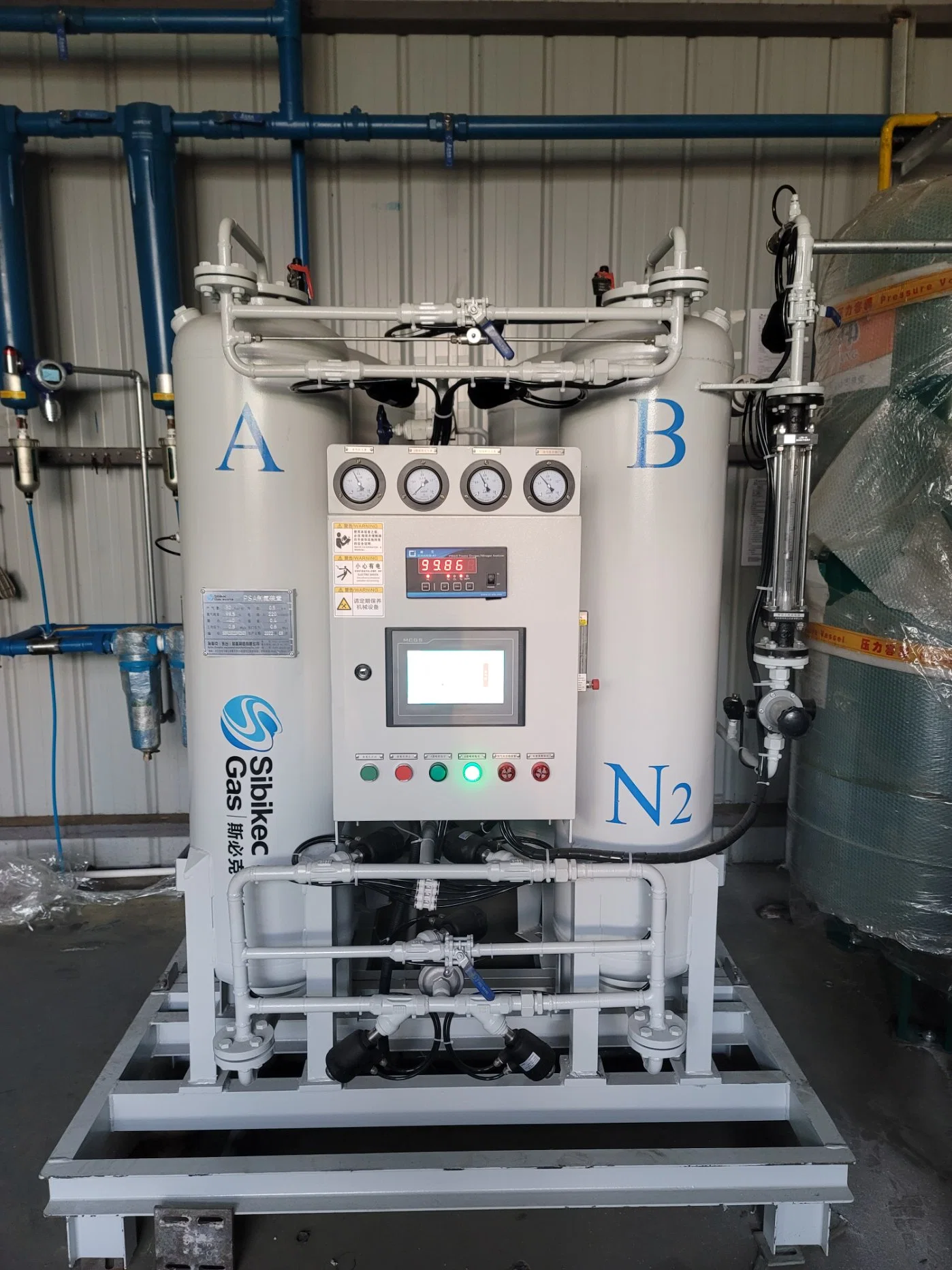 High Purity Nitrogen Generator for Laser Cutting with Certification
