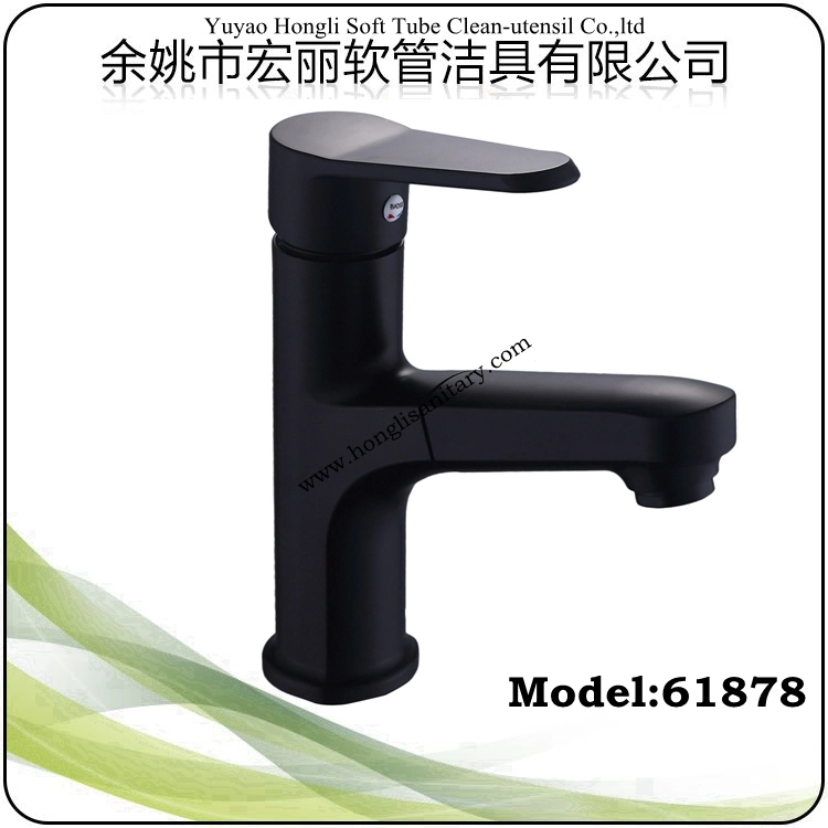 Hot and Cold Lavatory Mounted Basin Mixer Basin Faucet Shower Faucet Pull out Faucet Pull Down Faucet