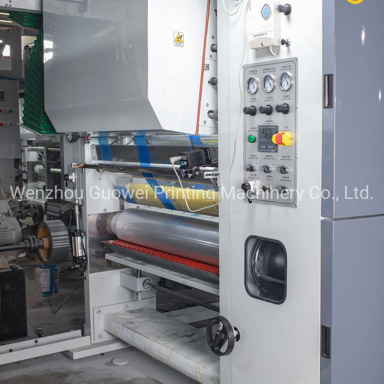 7 Motor Computer Control 8 Color Rotogravure Printing Machine 180 M/Min