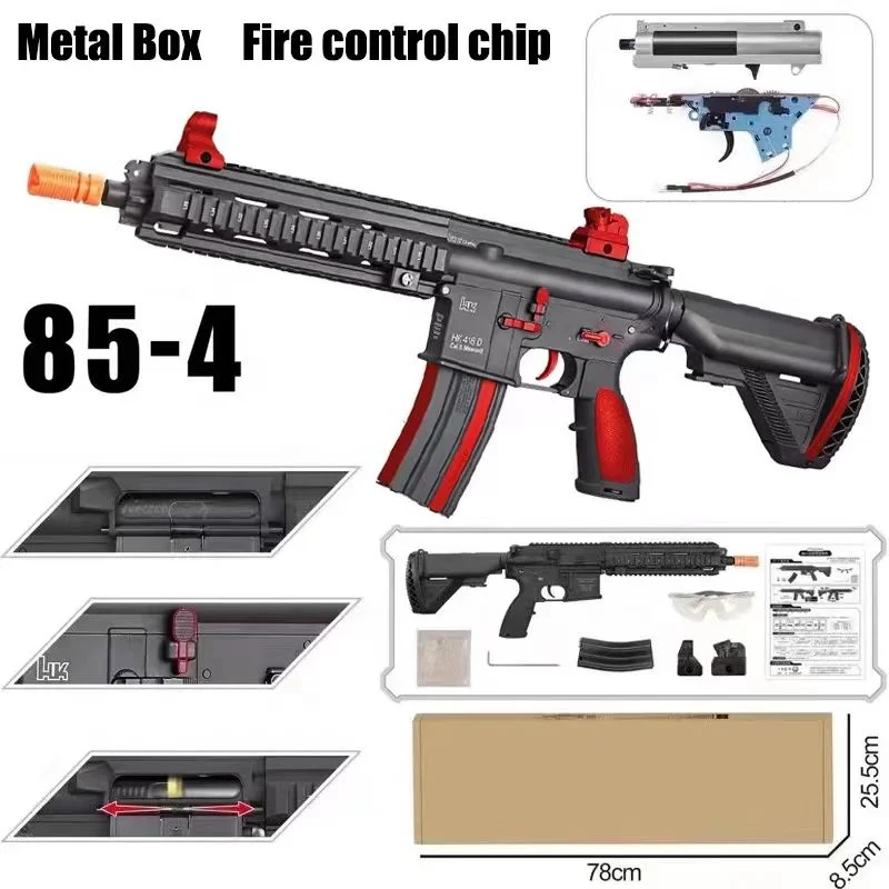 HK416 Assault Rifle Metal Gear Electric Splatter Gel Ball Blaster with Water Beads Gel Bullet Outdoor Toy Gun