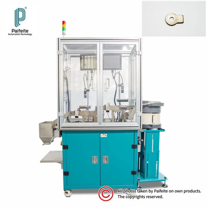 Automatic Positive and Negetive Camera Test for Battery Electrode